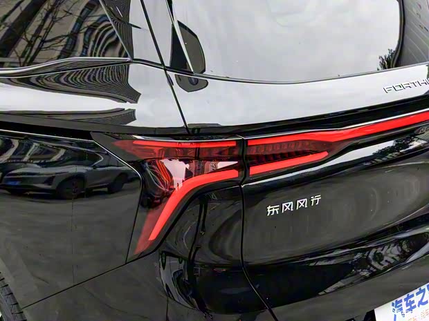 东风风行 星海V9 2024款 PHEV 200km 尊享型 东风风行 星海V9 2024款 PHEV 200km 尊享型