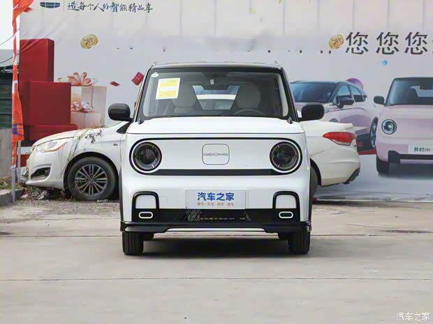 吉利汽車 熊貓 2024款 熊貓卡丁