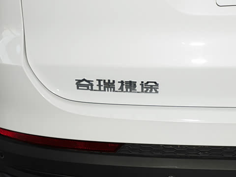 2025款 冠军版 1.5T DCT冠军MAX+ 7座 2025款 冠军版 1.5T DCT冠军MAX+ 7座