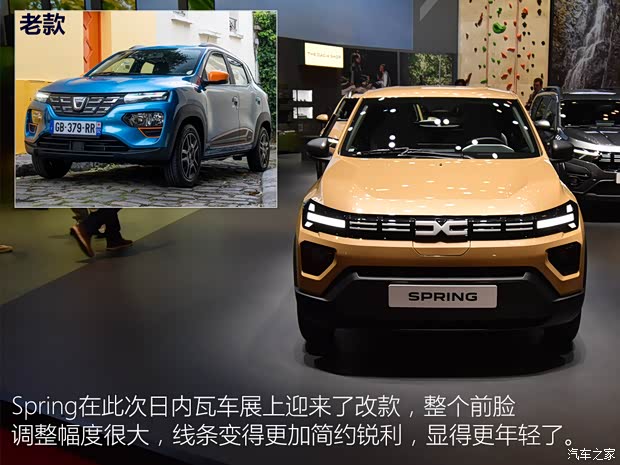 达契亚 Spring 2024款 基本型