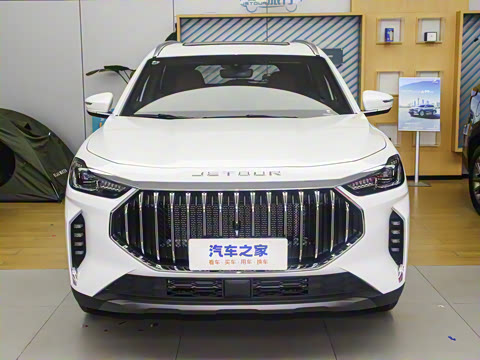 2025款 冠军版 1.5T DCT冠军PRO 5座 2025款 冠军版 1.5T DCT冠军PRO 5座