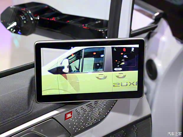 上汽大通 大家7 2024款 PHEV 基本型 上汽大通 大家7 2024款 PHEV 基本型