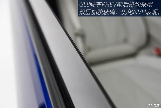 上汽通用别克 别克GL8新能源 2024款 ES陆尊 6座