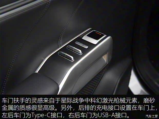 深藍(lán)汽車(chē) 深藍(lán)G318 2024款 高配版 深藍(lán)汽車(chē) 深藍(lán)G318 2024款 高配版