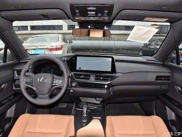 雷克萨斯 雷克萨斯UX 2024款 300h 探趣版 雷克萨斯 雷克萨斯UX 2024款 300h 探趣版