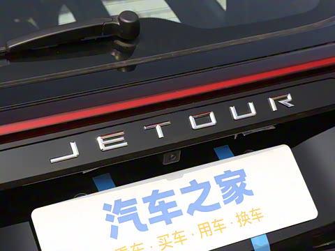 2025款 冠军版 1.5T DCT冠军MAX 7座 2025款 冠军版 1.5T DCT冠军MAX 7座