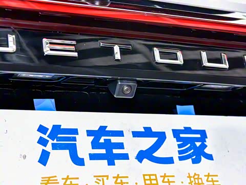 2025款 冠军版 1.5T DCT冠军PRO 7座 2025款 冠军版 1.5T DCT冠军PRO 7座