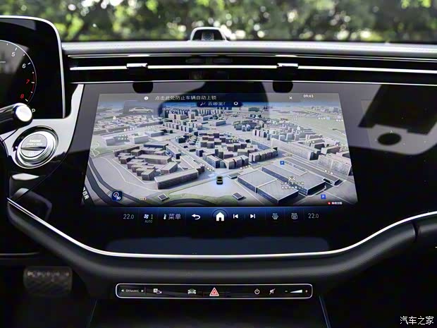 奔驰(进口) 奔驰E级(进口) 2024款 E 300 豪华型运动版 奔驰(进口) 奔驰E级(进口) 2024款 E 300 豪华型运动版