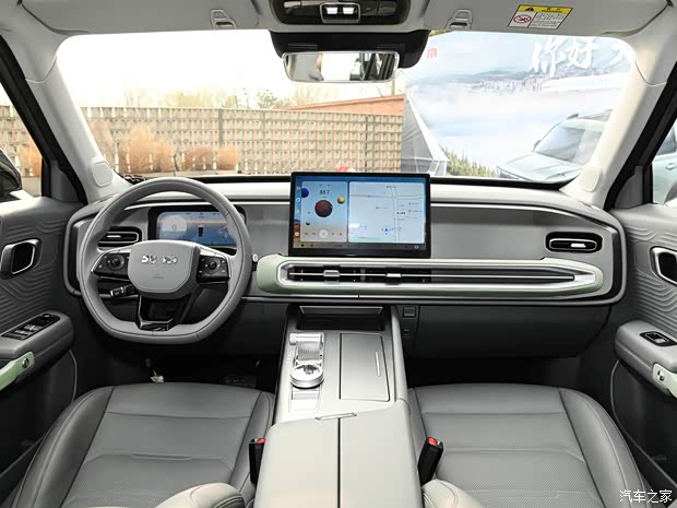 北京越野 北京BJ30 2024款 1.5T 魔核电驱进阶版 北京越野 北京BJ30 2024款 1.5T 魔核电驱进阶版