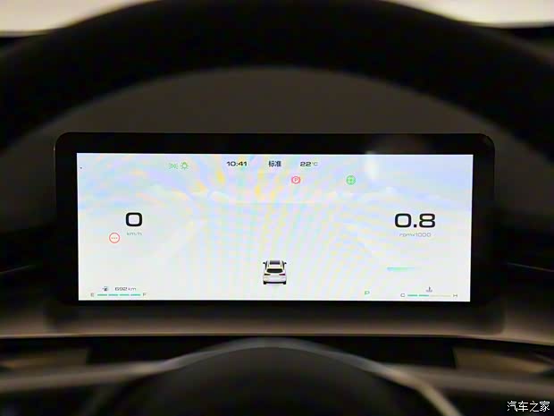 长城汽车 哈弗H6 2024款 2.0T 四驱Max 长城汽车 哈弗H6 2024款 2.0T 四驱Max