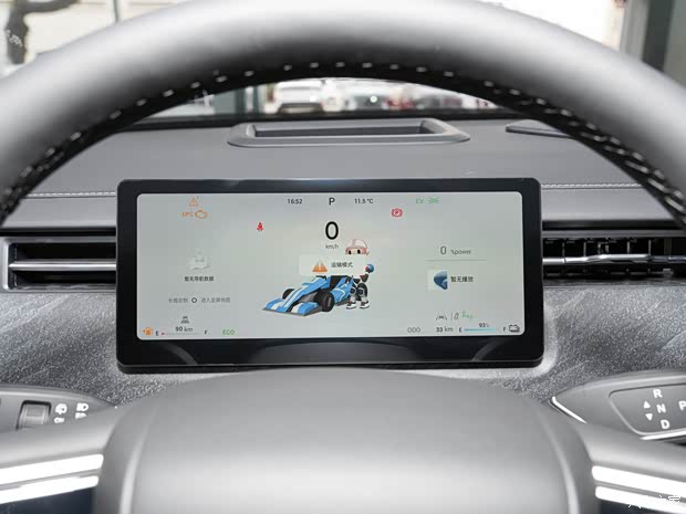 奇瑞汽車 風(fēng)云T6 2024款 基本型