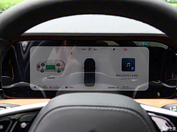 AITO 問界 問界M7 2024款 煥新版 1.5T 智駕四驅(qū)Max版 6座