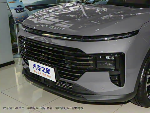 2025款 1.5T 旗舰版 7座 2025款 1.5T 旗舰版 7座