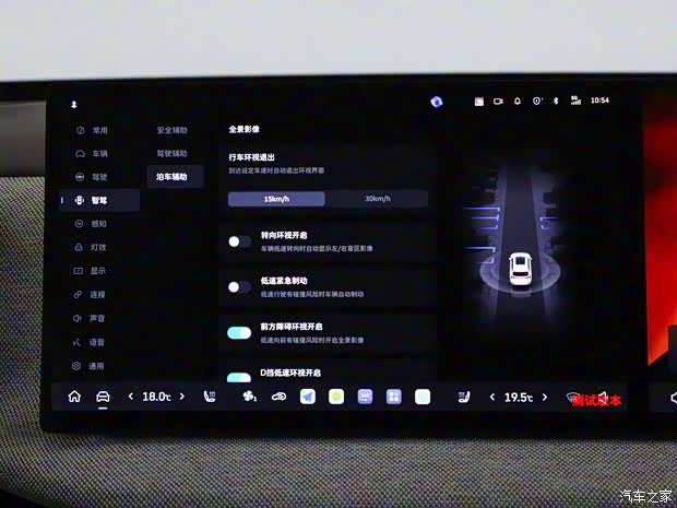 长城汽车 魏牌 蓝山 2025款 四驱智驾 Ultra 长城汽车 魏牌 蓝山 2025款 四驱智驾 Ultra