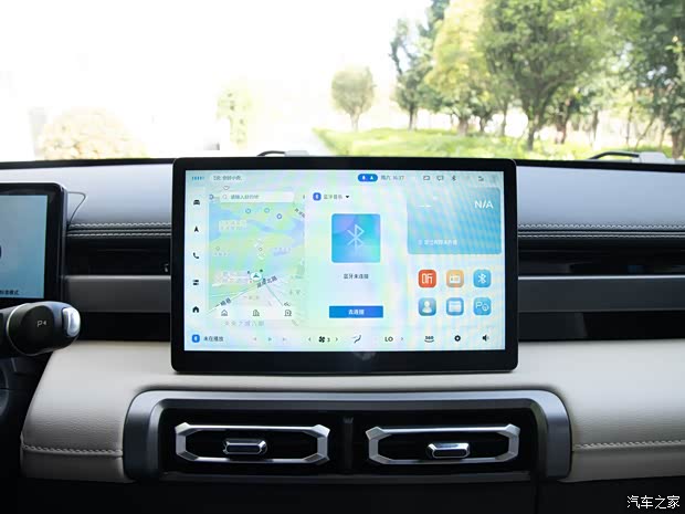 上汽通用五菱 宝骏悦也Plus 2024款 基本型 上汽通用五菱 宝骏悦也Plus 2024款 基本型