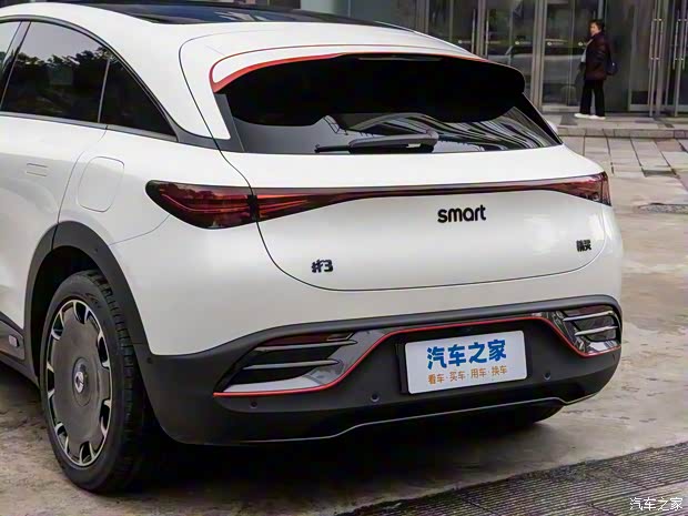 smart smart精灵#3 2024款 25周年星空纪念版 smart smart精灵#3 2024款 25周年星空纪念版