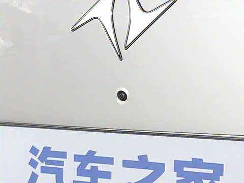 2025款 636Ultra纯电版 6座 2025款 636Ultra纯电版 6座