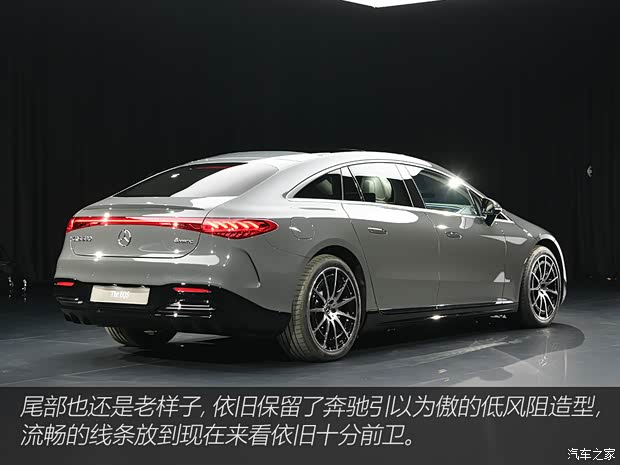 梅賽德斯-EQ 奔馳EQS 2024款 580 4MATIC