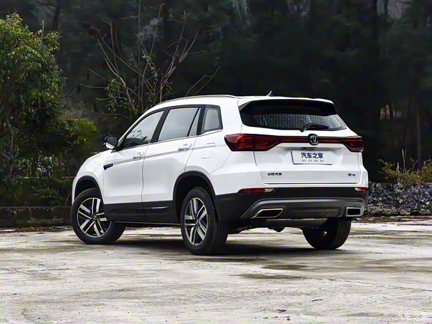 長安汽車 長安CS75 2024款 暢享版 1.5T DCT豪華版