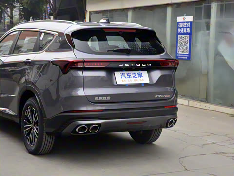 2025款 冠军版 1.5T 手动冠军 7座 2025款 冠军版 1.5T 手动冠军 7座