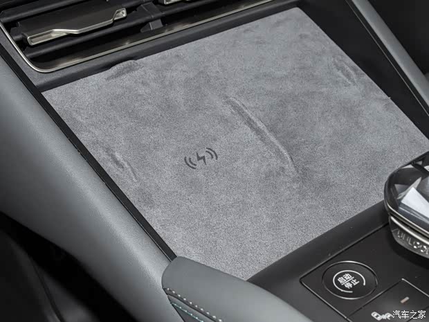 比亚迪 秦L 2024款 DM-i 高配版