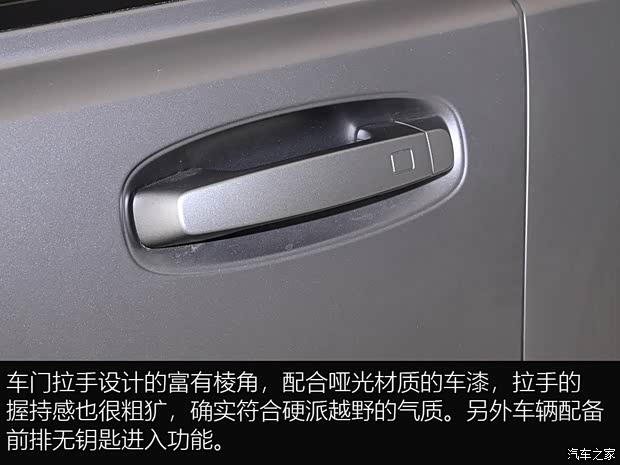 長(zhǎng)城汽車 哈弗H9 2024款 汽油 7座