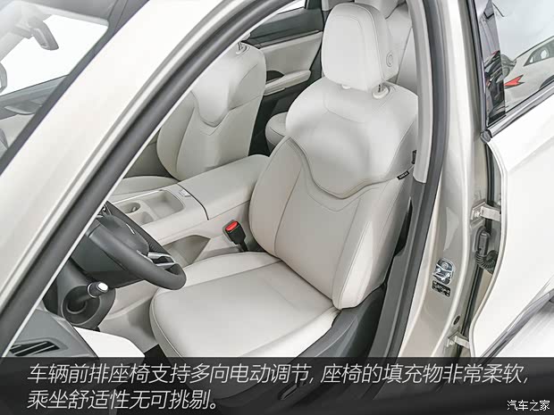 长城汽车 哈弗H6 2024款 2.0T 四驱基本型