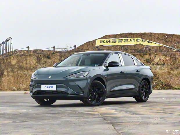 北汽新能源 极狐 阿尔法S(ARCFOX αS) 2023款 735E+ 森林版PRO 160kW 北汽新能源 极狐 阿尔法S(ARCFOX αS) 2023款 735E+ 森林版PRO 160kW