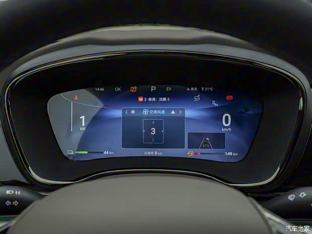 比亚迪 汉 2024款 DM-i 121KM 尊贵型