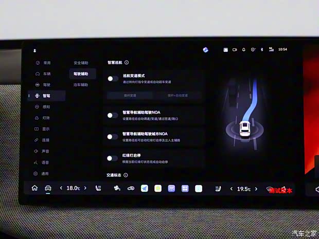 长城汽车 魏牌 蓝山 2025款 四驱智驾 Ultra 长城汽车 魏牌 蓝山 2025款 四驱智驾 Ultra