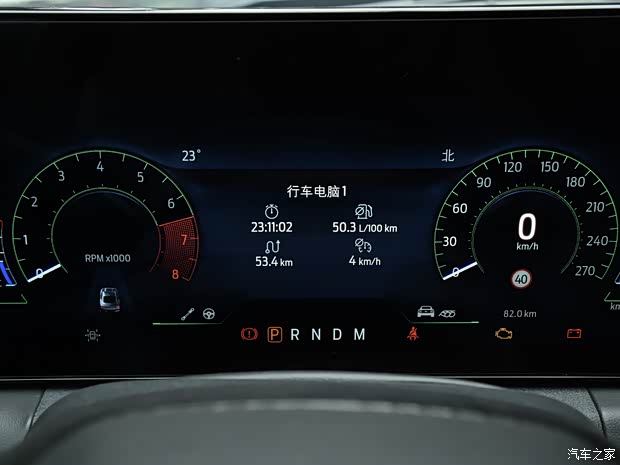 福特(进口) Mustang 2024款 2.3L EcoBoost 硬顶性能版 