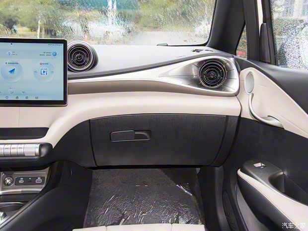 比亞迪 海豚 2024款 榮耀版 420km 時(shí)尚版