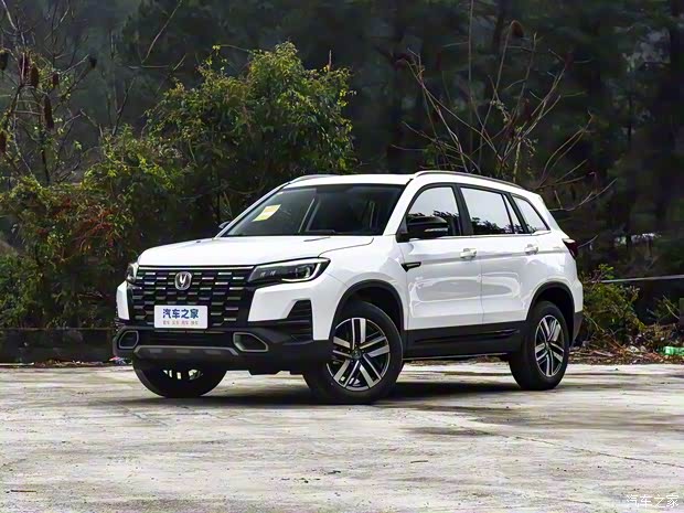 長安汽車 長安CS75 2024款 暢享版 1.5T DCT豪華版