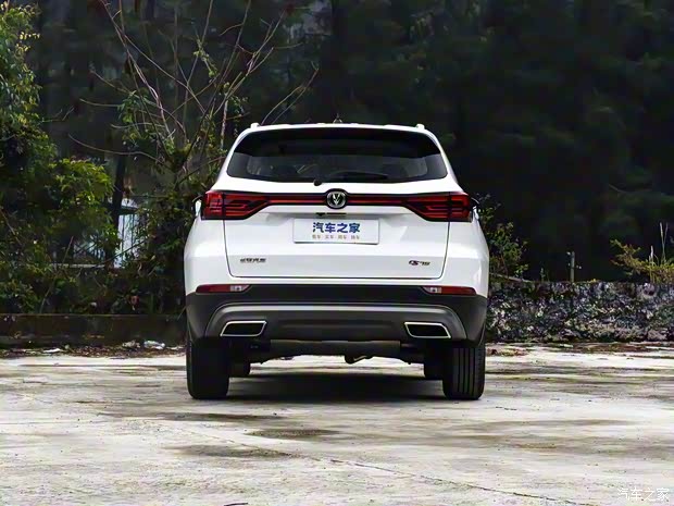 長安汽車 長安CS75 2024款 暢享版 1.5T DCT豪華版