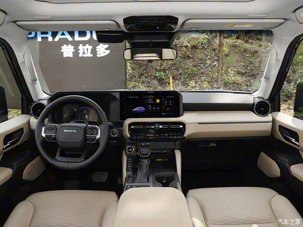 一汽豐田 普拉多 2024款 2.4T 全能TX版 6座