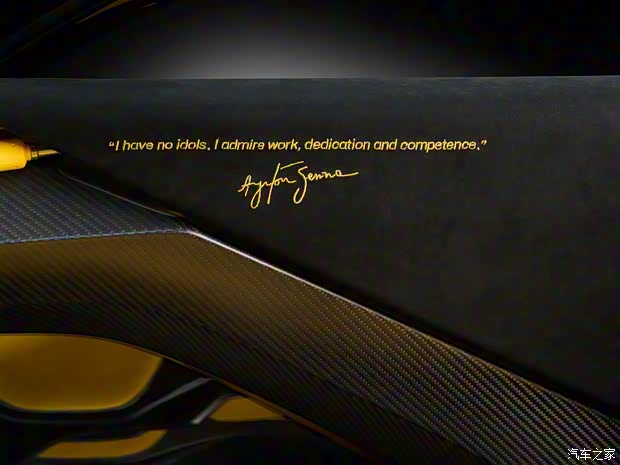 邁凱倫 邁凱倫塞納 2024款 MSO Senna Sempre 邁凱倫 邁凱倫塞納 2024款 MSO Senna Sempre