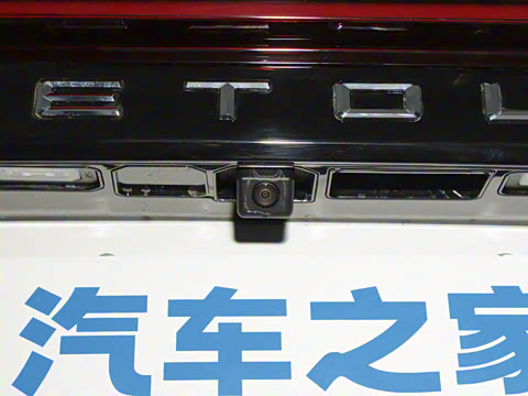 2025款 冠军版 1.5T DCT冠军MAX+ 7座 2025款 冠军版 1.5T DCT冠军MAX+ 7座