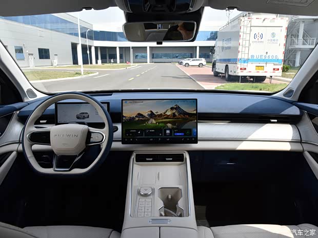 奇瑞汽车 风云T9 2024款 120 长续航版旗舰型 7座