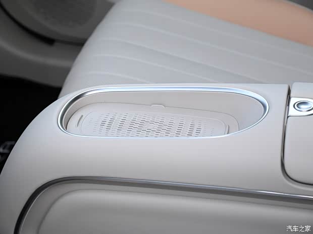 长城汽车 欧拉好猫 2024款 401km 尊荣型