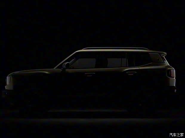 奇瑞汽车 捷途山海T1 2024款 高配版 奇瑞汽车 捷途山海T1 2024款 高配版