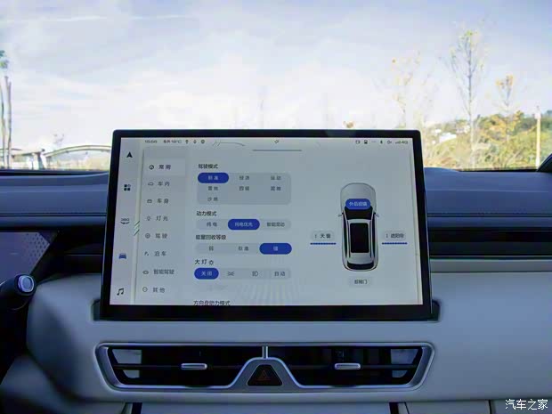 長(zhǎng)城汽車(chē) 魏牌 摩卡新能源 2024款 Hi4