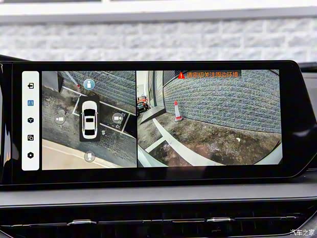 吉利汽车 缤瑞 2024款 缤瑞COOL 1.5T DCT龙腾版 吉利汽车 缤瑞 2024款 缤瑞COOL 1.5T DCT龙腾版