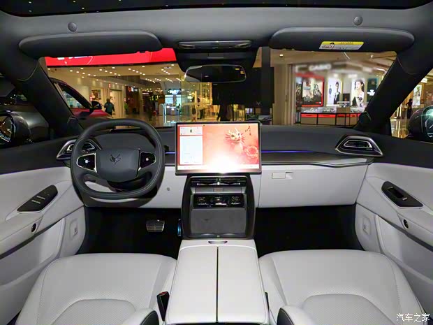 北汽新能源 极狐 阿尔法S5 2024款 单电机 185kW 北汽新能源 极狐 阿尔法S5 2024款 单电机 185kW