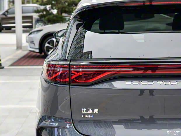 比亚迪 唐新能源 2024款 DM-i 荣耀版 112KM 尊贵型 比亚迪 唐新能源 2024款 DM-i 荣耀版 112KM 尊贵型