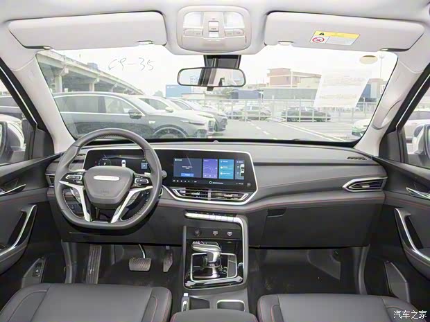 上汽大通 星际 2023款 星际R 2.0T 自动 汽油 两驱 智领版 标箱