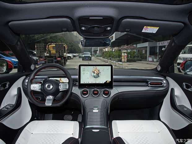 smart smart精灵#3 2024款 25周年星空纪念版 smart smart精灵#3 2024款 25周年星空纪念版