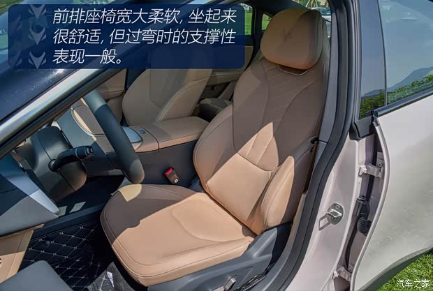 北汽新能源 極狐 阿爾法S5 2024款 708MAX 200kW