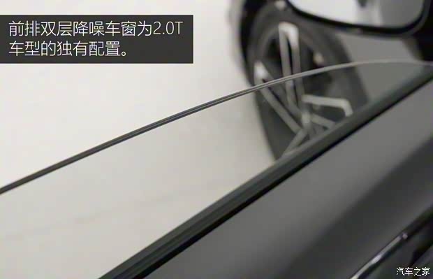 北京现代 索纳塔 2024款 2.0T N Line Max 北京现代 索纳塔 2024款 2.0T N Line Max