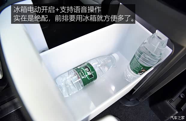 小鹏汽车 小鹏X9 2024款 702超长续航Max