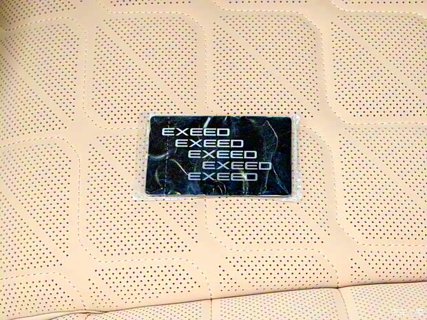 星途 星紀(jì)元 ET 2024款 雙電機(jī)